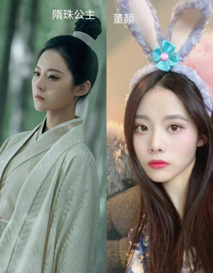 原创雪中悍刀行众美女戏里戏外颜值对比青鸟反差大舒羞身材好