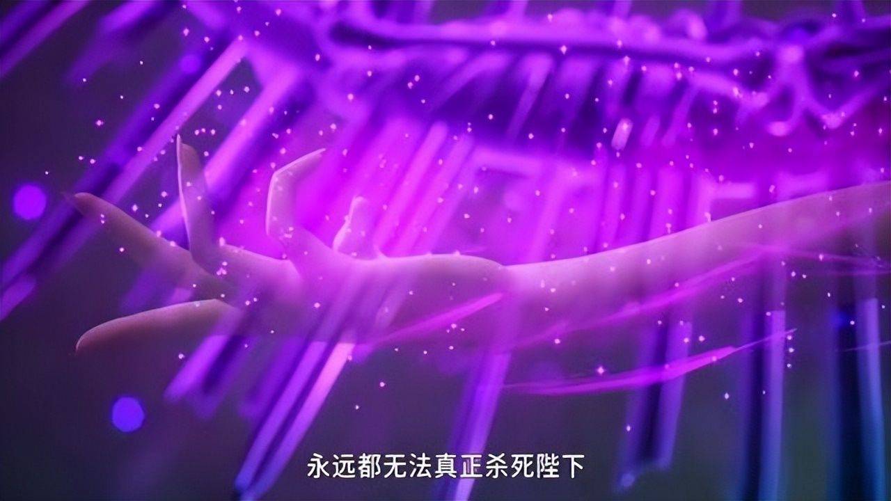 斗罗之嗜血藤