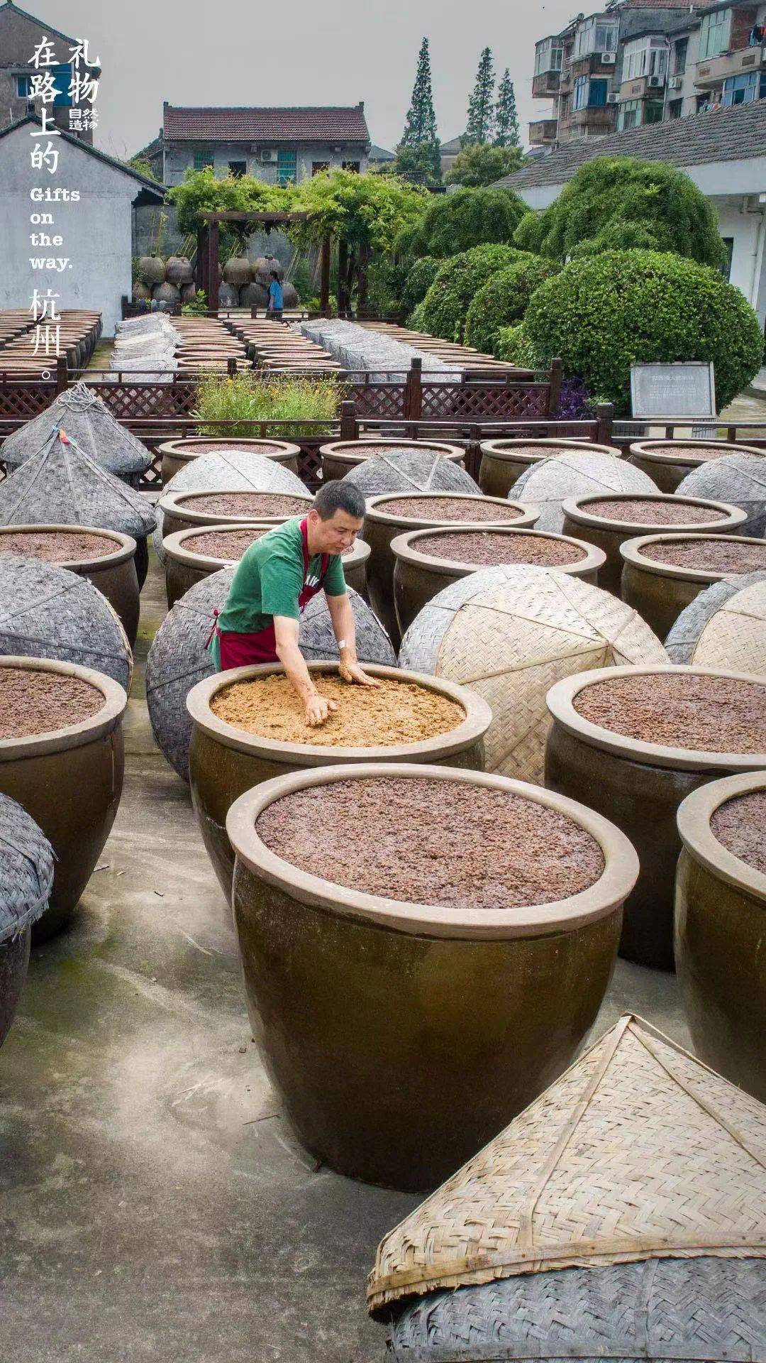 方增昌酱园运河边的百年酱园酱人的匠心坚守