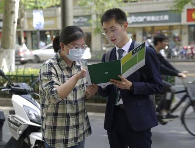 房产OB体育中介或面临“大洗牌”央媒发声多地行动房产走势已明朗(图2)