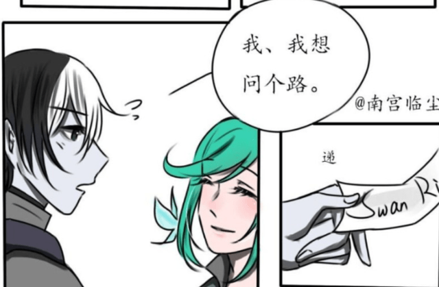 王者荣耀扁鹊遇见女装庄周以为是学姐尴尬为何在男生宿舍