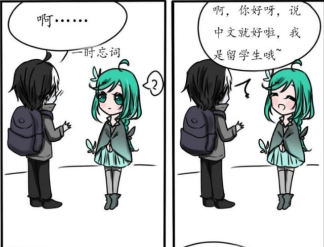 王者荣耀扁鹊遇见女装庄周以为是学姐尴尬为何在男生宿舍