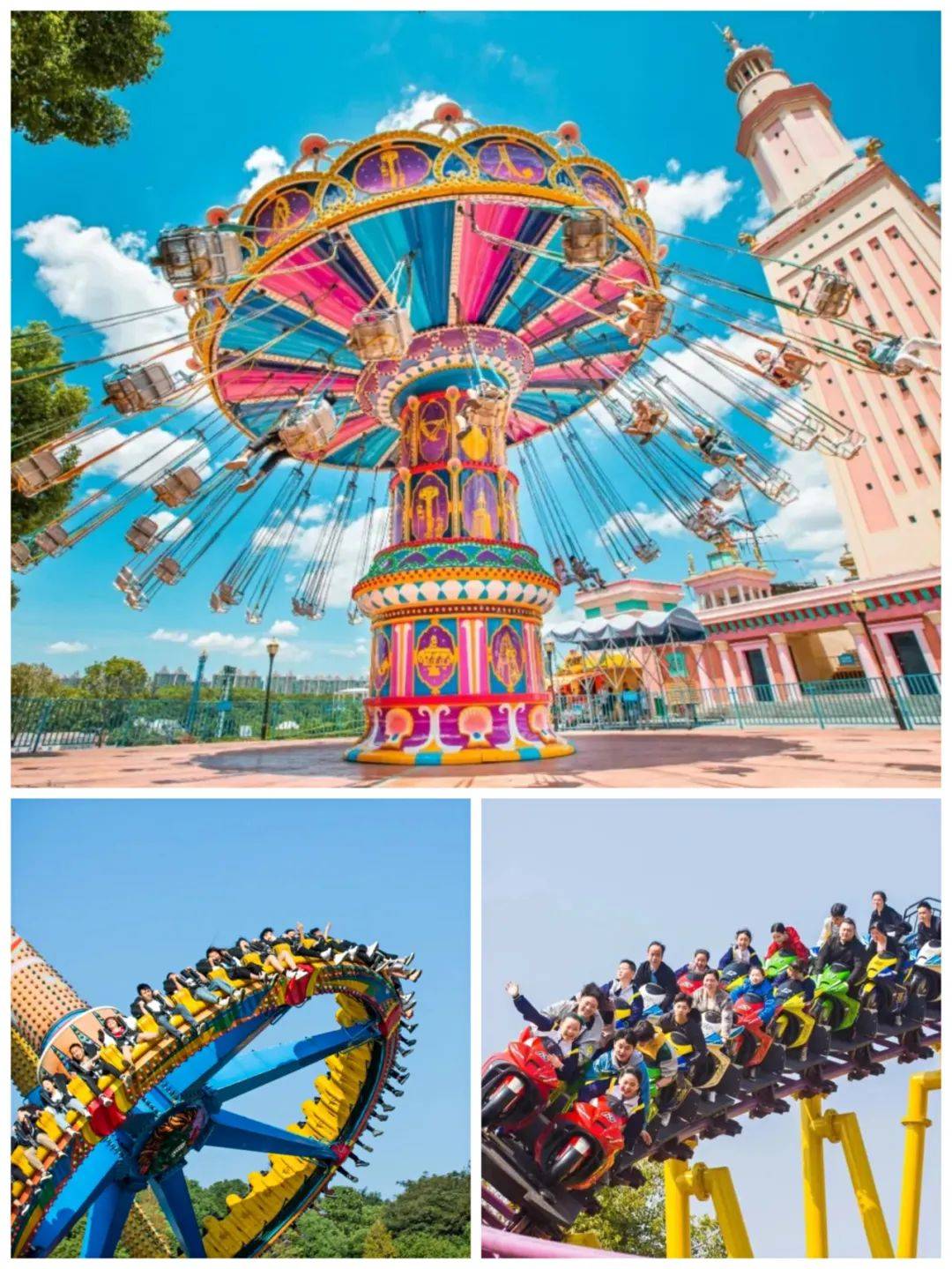 黄霄云领唱星辰大海道道全世界之窗万名毕业生大趴圆满收官