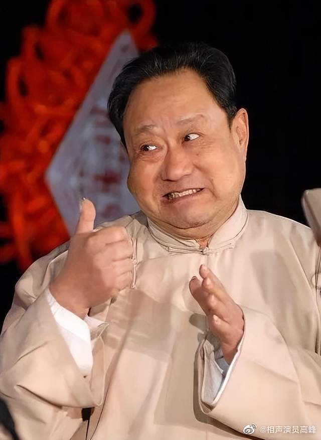 原创一路走好78岁相声艺术家张永久去世曾拜杨少华为师与杨议合作