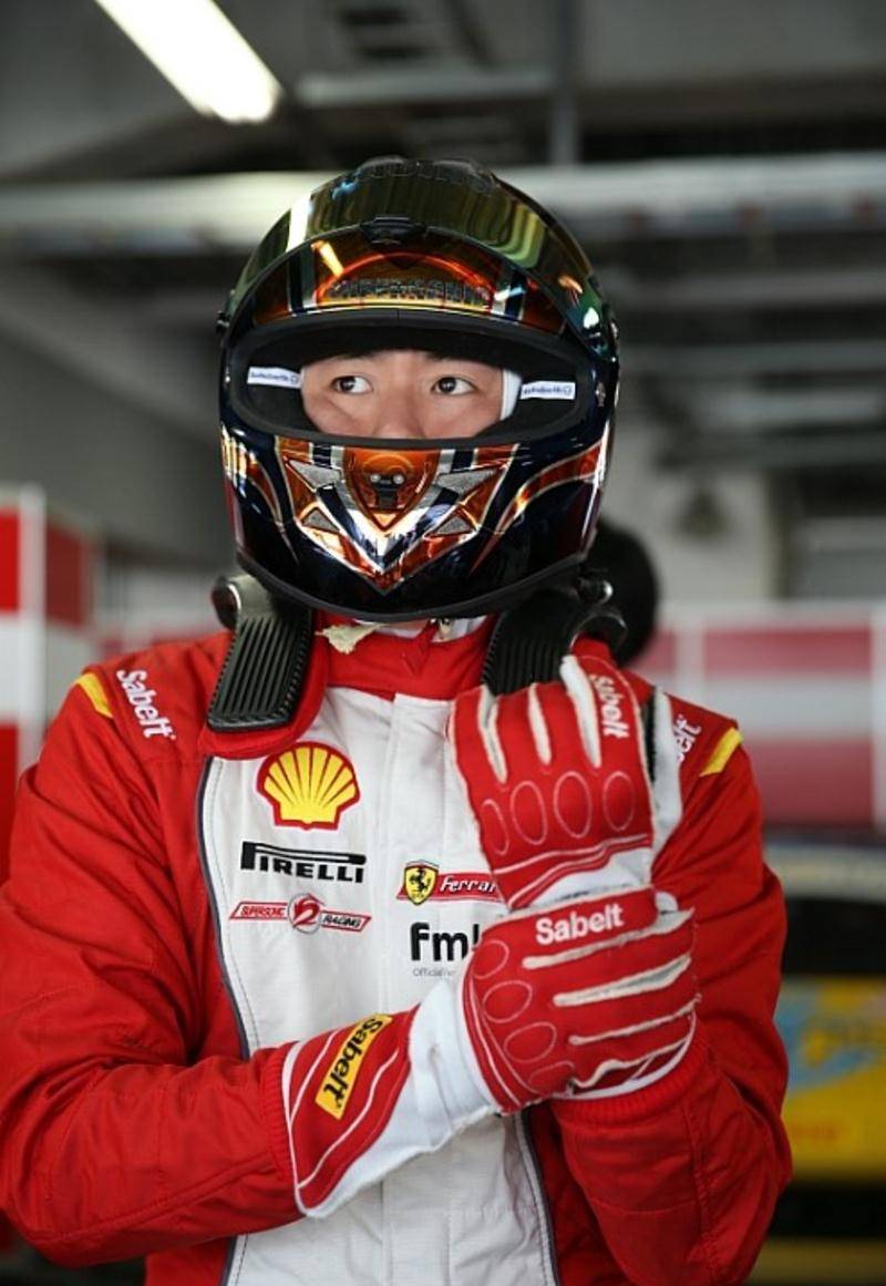 延正勋_孩子_韩载锡