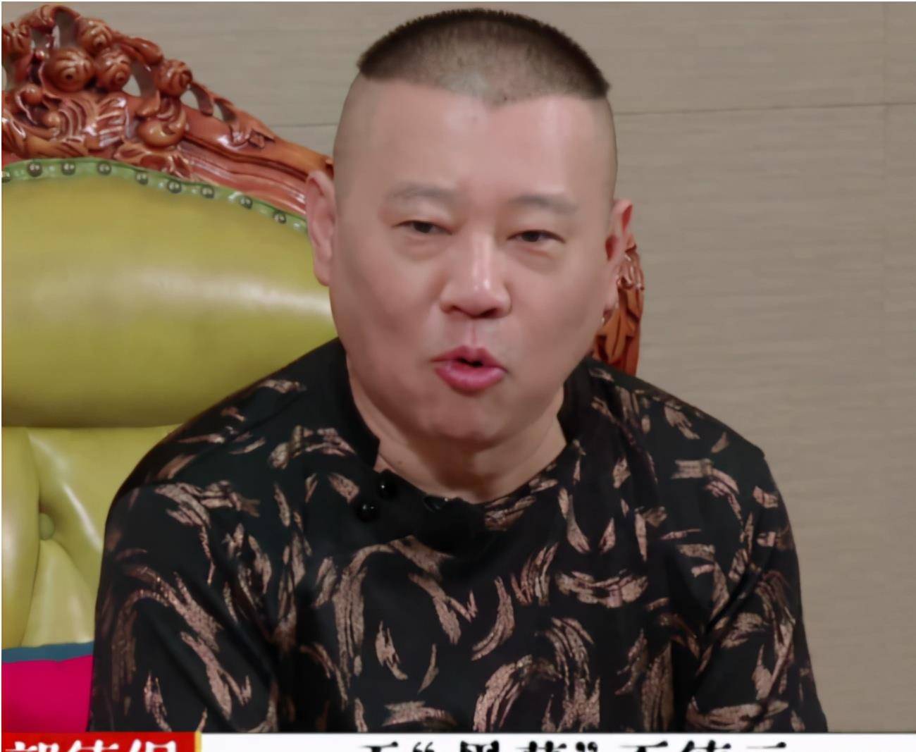 参赛人员露出,德云社一人参加汪东城惊喜亮相_郭德纲_霍星辰_张聿