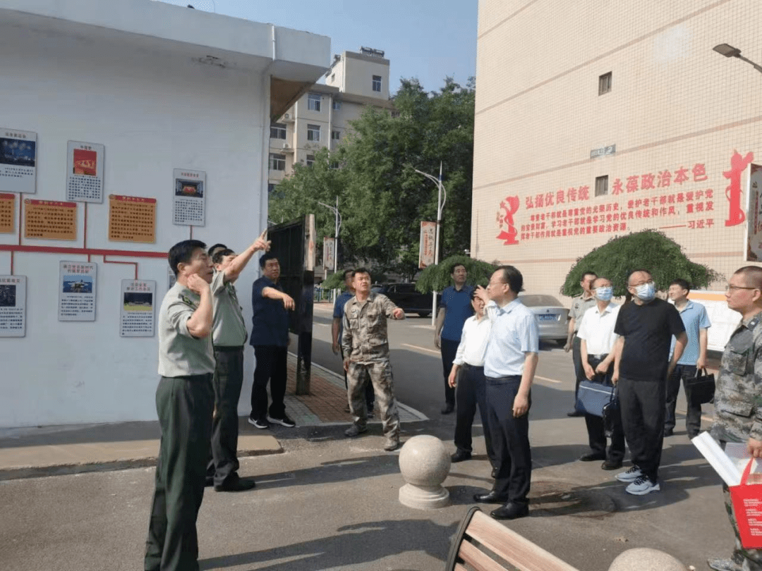 淄博军分区淄博市住房和城乡建设局协调推进西五路第二干休所拆迁事宜