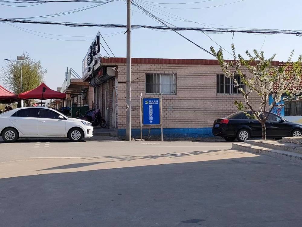莱西市望城街道:"三个零距离"打通"最后一公里"_群众_服务_工作
