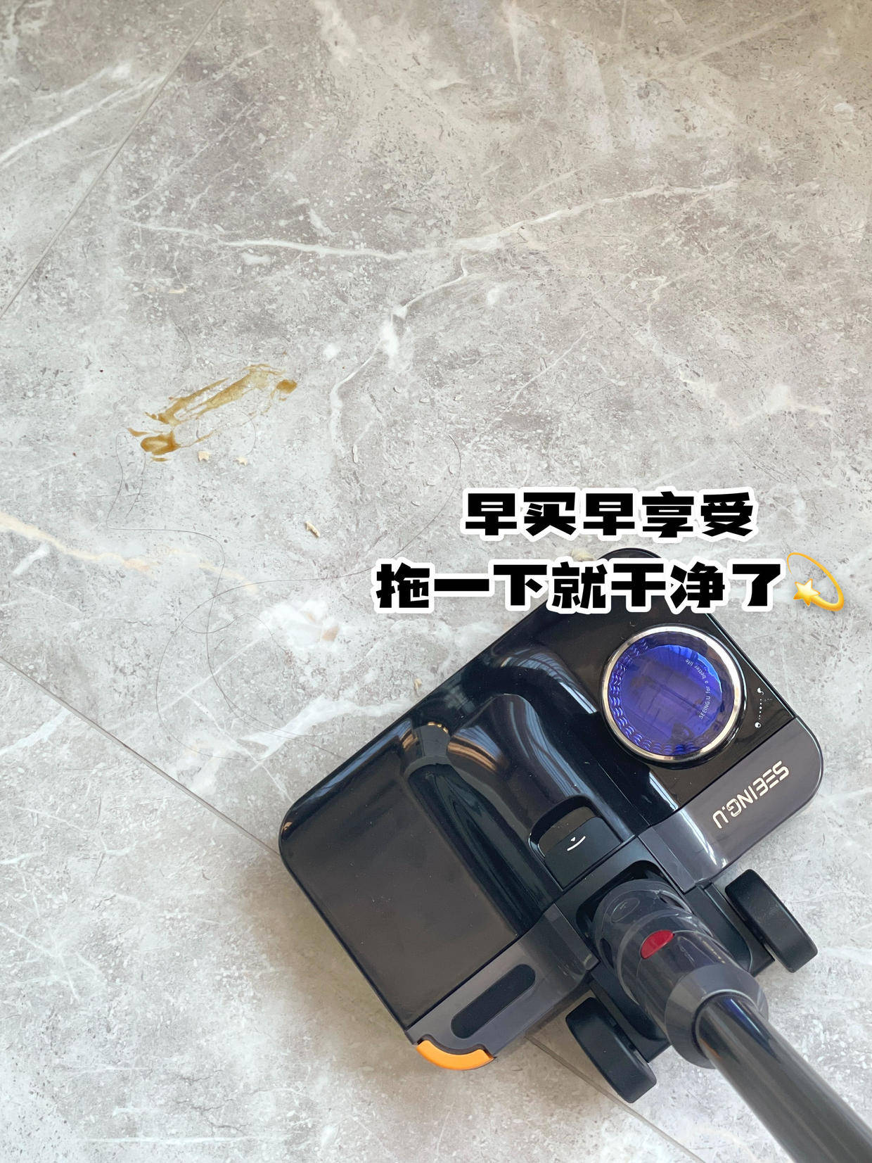 森友汇T6拖地头，请原地封神！_搜狐网