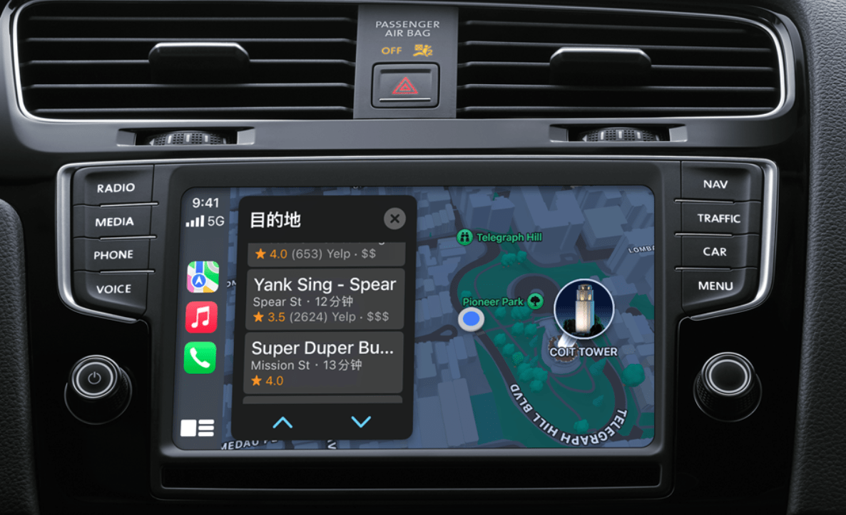 原创苹果全新carplay不仅特斯拉中国车企也开始不玩了