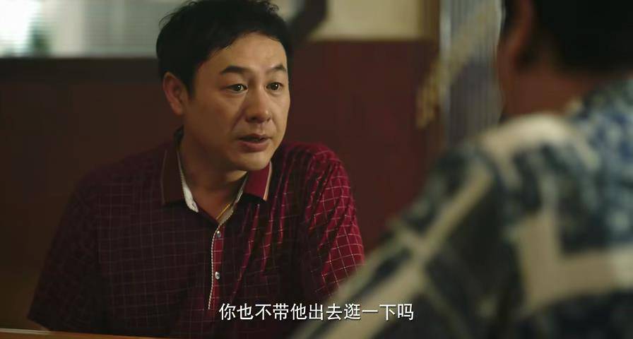 隐秘的角落原著父亲一个动作是激怒朱朝阳弑妹的真正原因