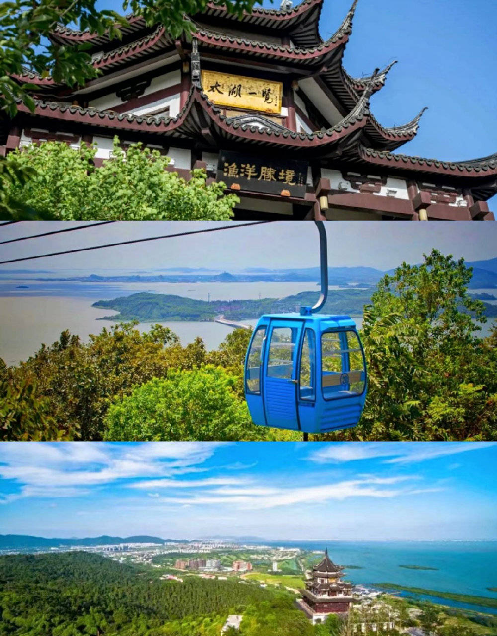 苏州毕业旅行2022年中高考生持准考证免费游景区