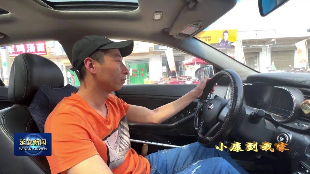 李磊磊:身残志坚自主创业 双手创造幸福生活_洛川_妻子_阿寺