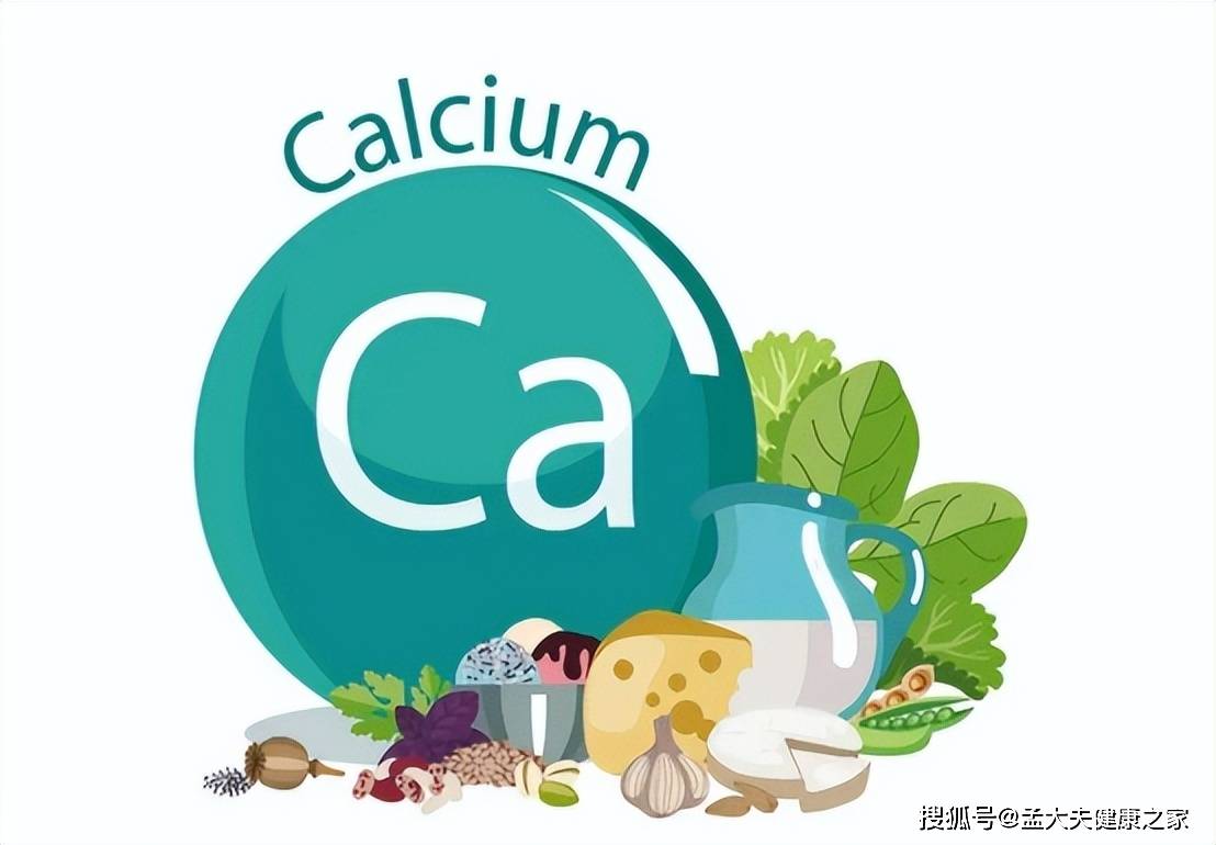 什么时间吃钙片，对身体最好？原来钙片这样吃，才有补钙效果_缺钙_物质_人体