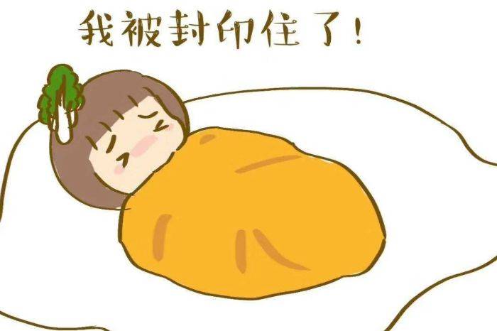 想说话说不出来,眼睛也睁不开,只能一动不动地躺着