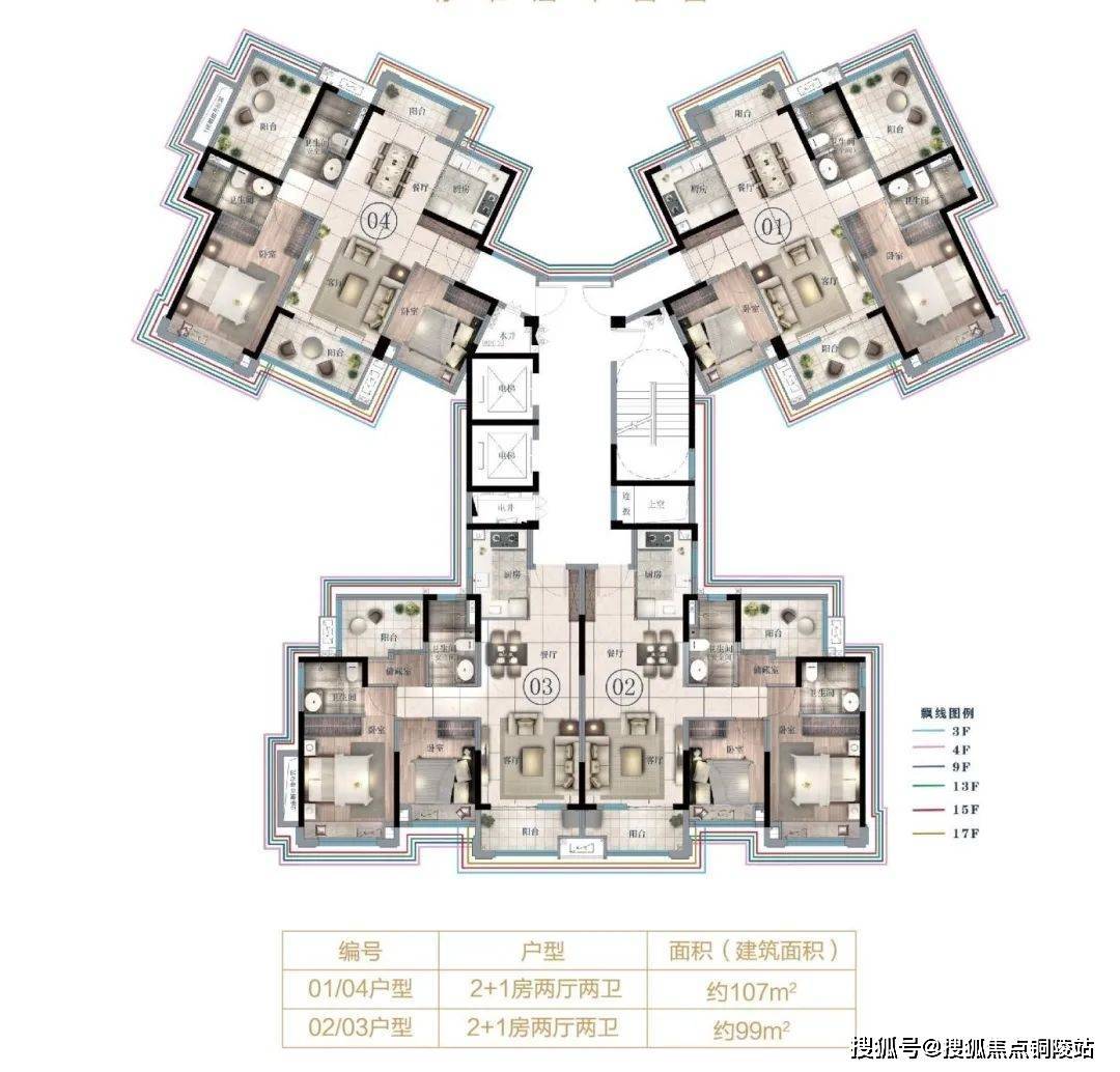 官网江门雅居乐美的雍逸庭售楼处电话丨新会雍逸庭售楼中心24小时电话