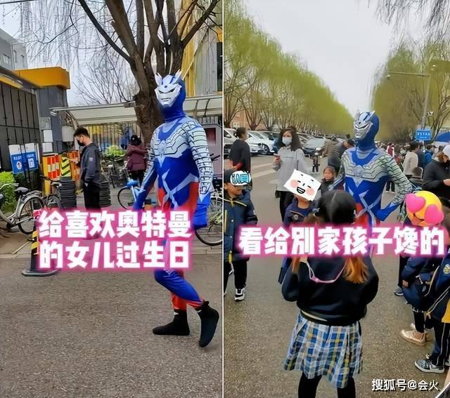 陈佩斯孙女在家学防身术!五官清秀颜值高