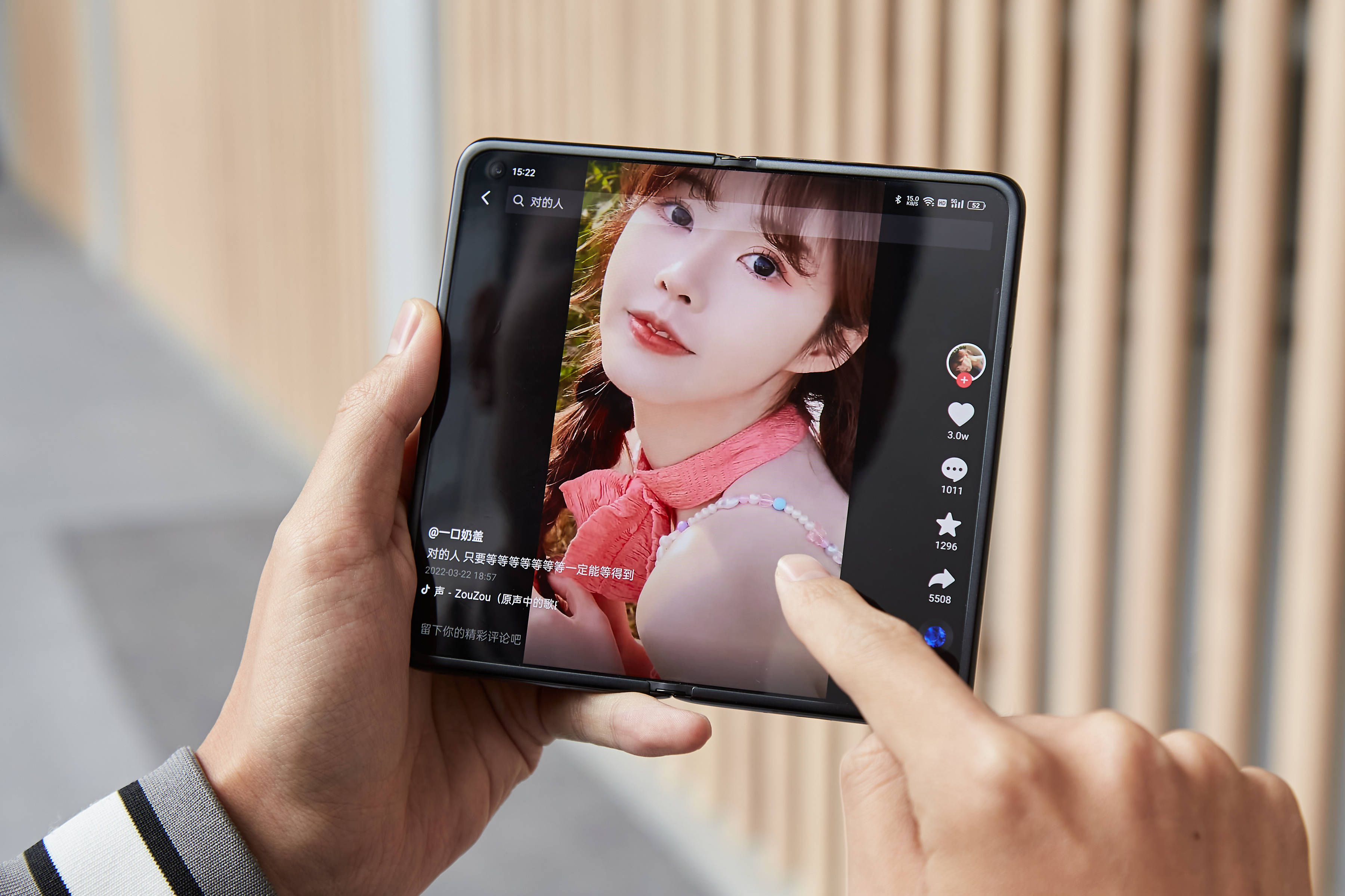 不想用千篇一律的手机折叠屏值得一看这款体验价格全部拉满