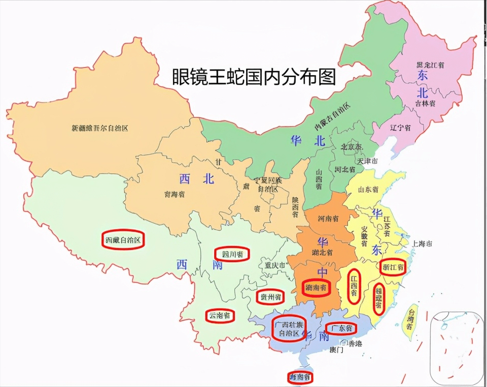 颈蛇,大膨颈,吹风蛇等等,分布在我国的浙江,福建,江西,海南,广西,四川