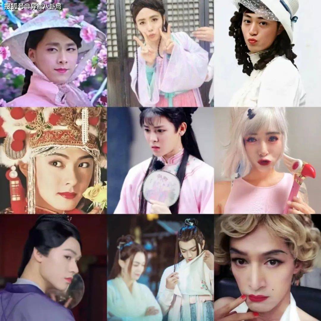 井柏然刘雯同居杜海涛暴瘦成毅女装权志龙jennie和好