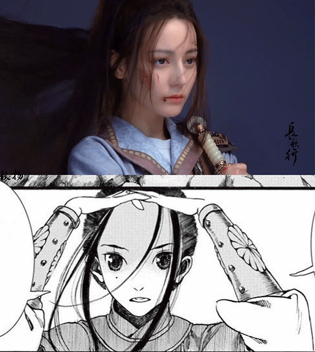 的《长歌行》今日官宣定档即开播,终于等到了_刘宇宁_李长歌_赵露思