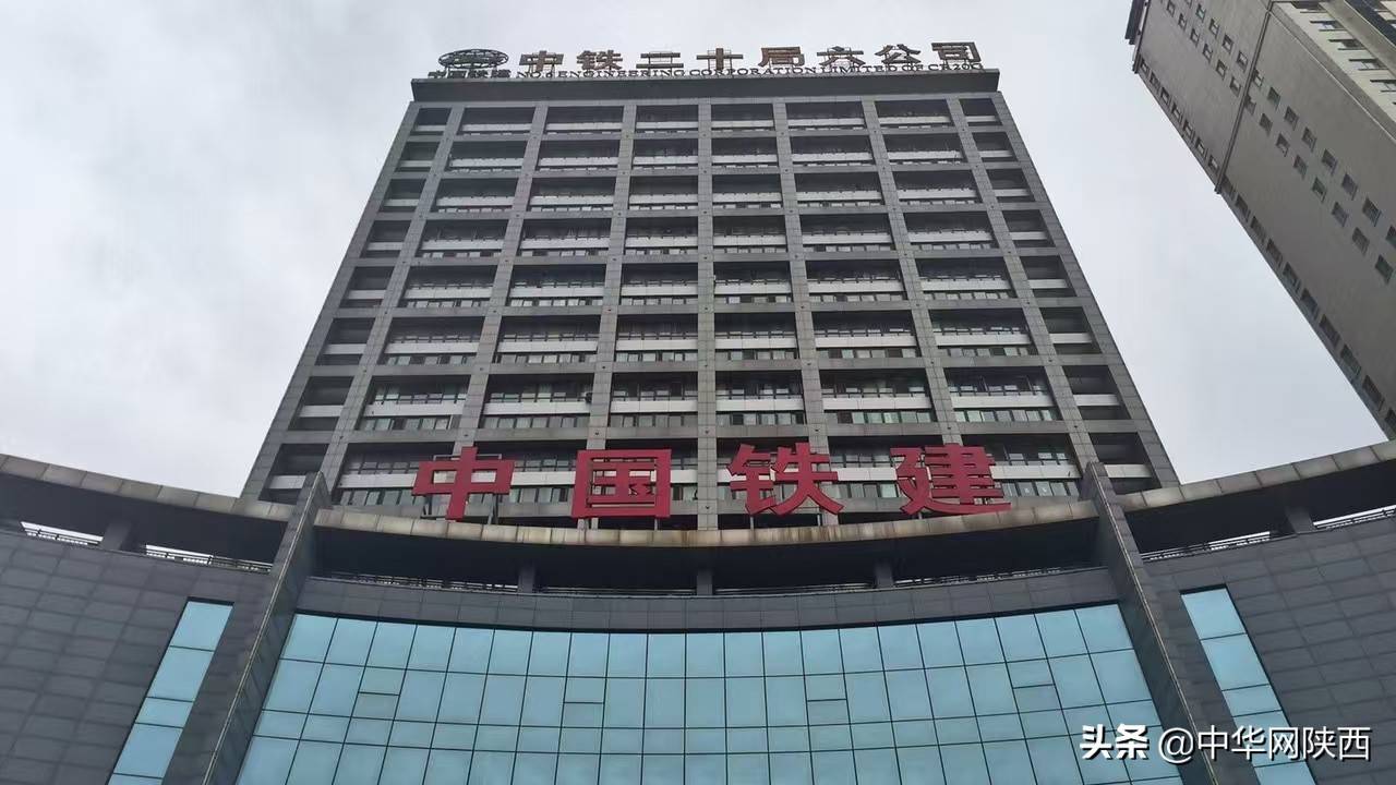 一项目未落实农民工工资专用账户制度被罚9万元_西安市_保障_长安区