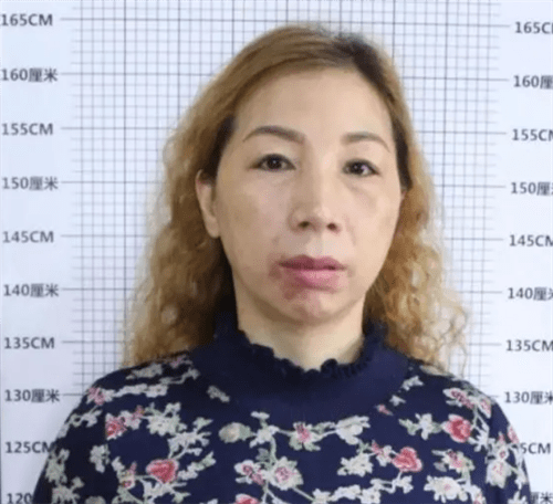 公安部,司法部等四部门联合发布《关于依法严厉打击黑恶势力违法犯罪