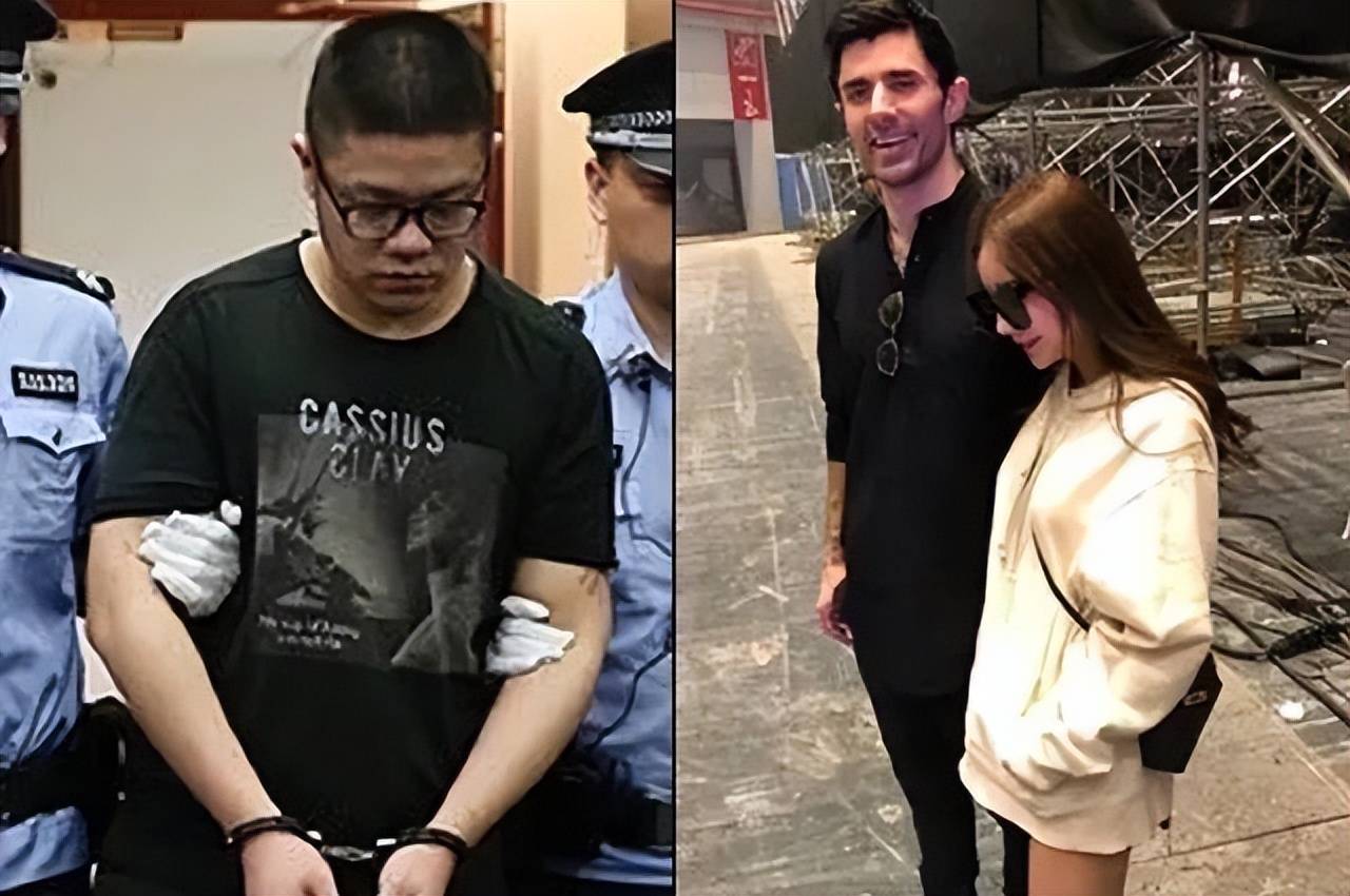 7亿,被判14年_张晓恩_杨怡潇_父亲