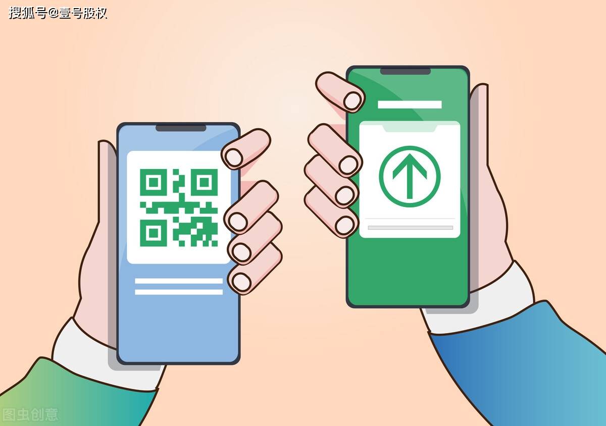 原创钱存银行取不出反被红码健康码成了阻止储户取钱的帮凶