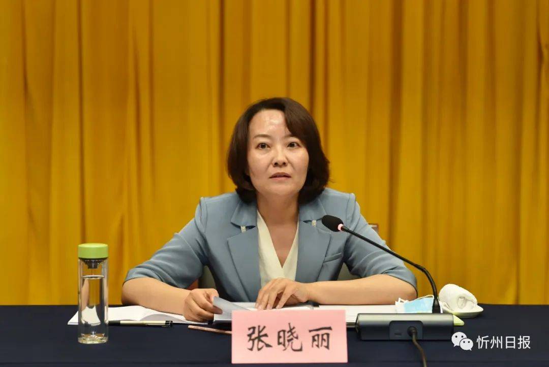 朱晓东主持召开全市主要领导干部履职集体谈话会_工作_冯晓磊_张晓丽