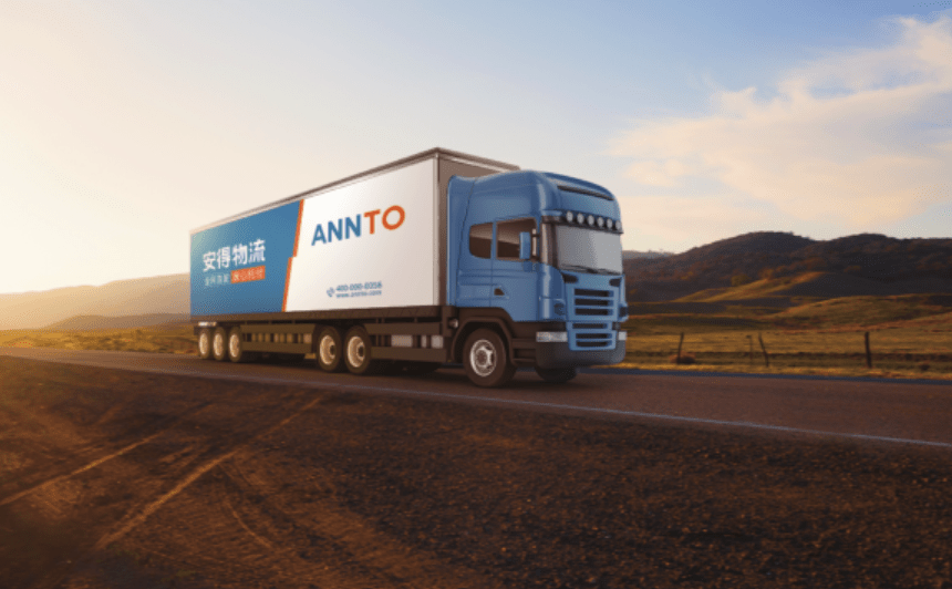 "一盘货"数字化供应链体系助力家电行业数字化重构_服务_一体化_物流