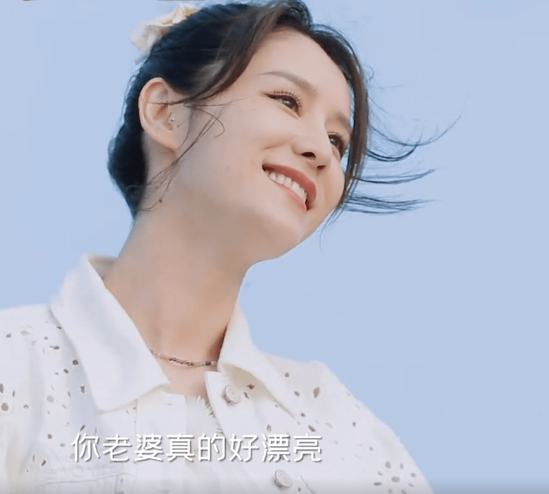 妻子_金瀚_脚本