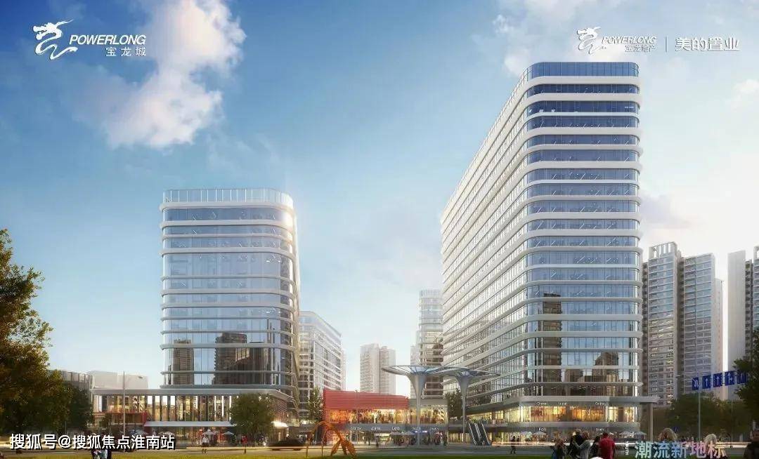 北站宝龙城官网珠海北站宝龙城官方售楼处电话房价户型