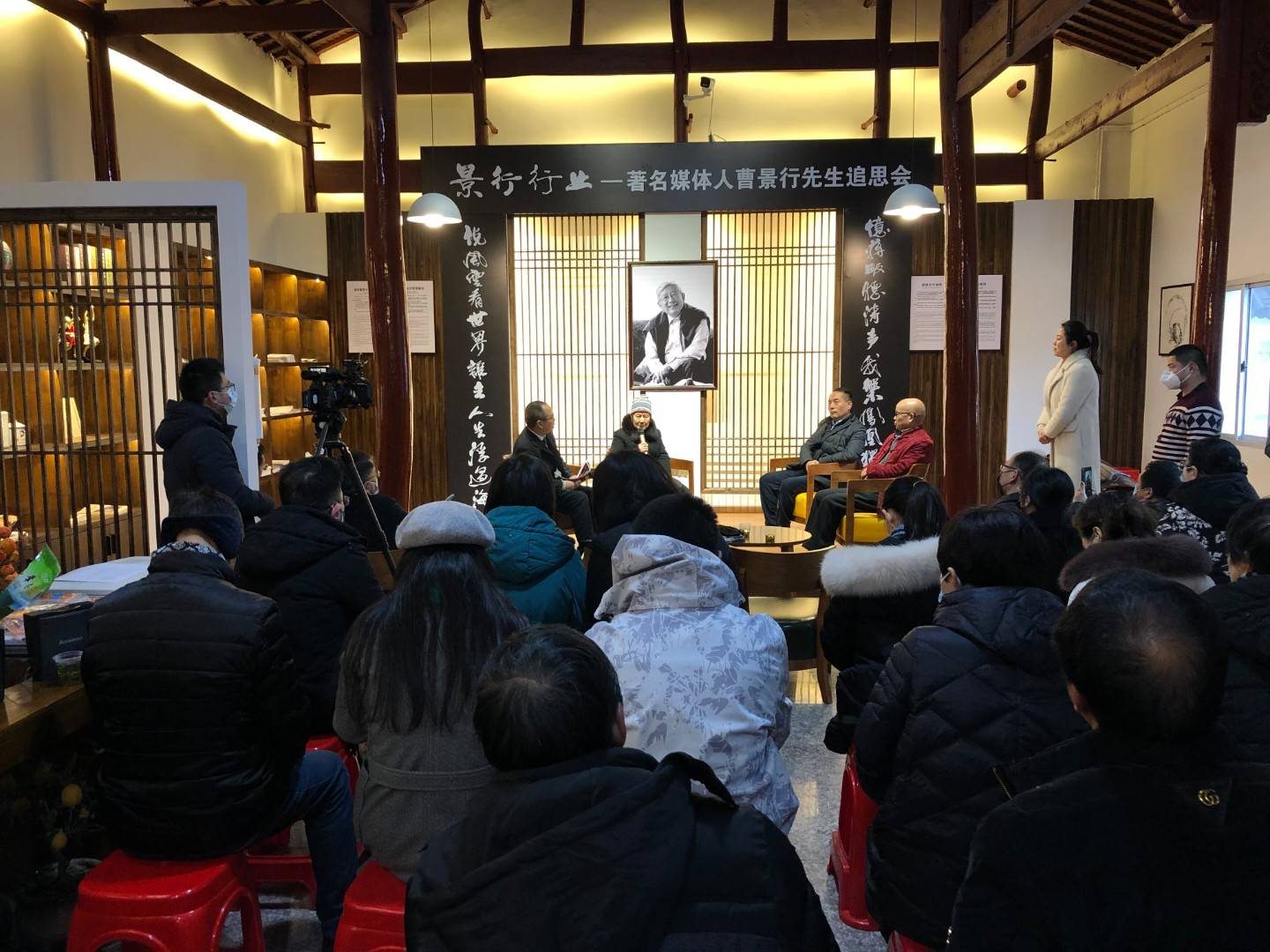 纪念两岸密使曹聚仁先生逝世五十周年:曹雷曹景行深情回忆"父亲最后的