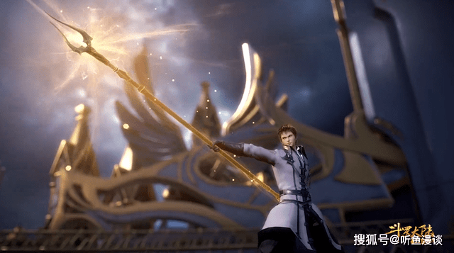 斗罗大陆:六大顶级辅助系武魂排名,如意盘垫底,第一名实至名归_权杖