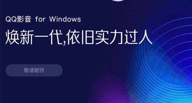 手机暴风影音怎么转码_影音暴风转码手机版下载_影音暴风转码手机怎么操作