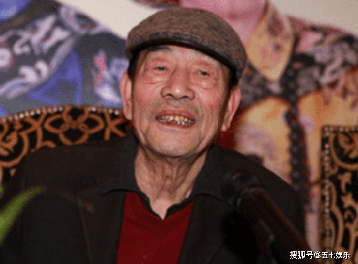 老爷子_韩兆_事件