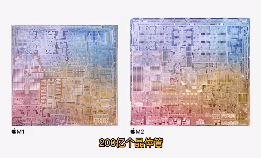 苹果m2芯片究竟nb在哪里看完这些你就明白了