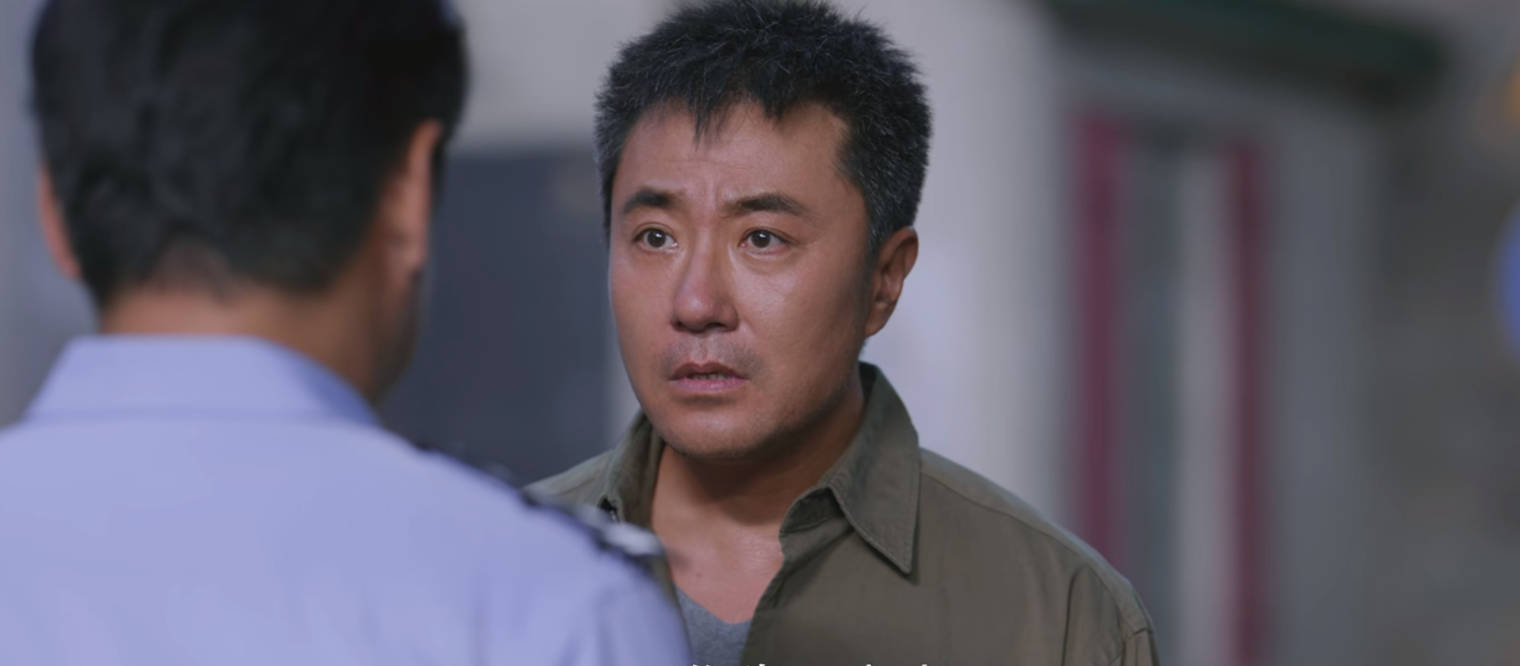 原创警察荣誉赵阳演技真顶背影太戳人王守一要摧毁曹建军的幻想