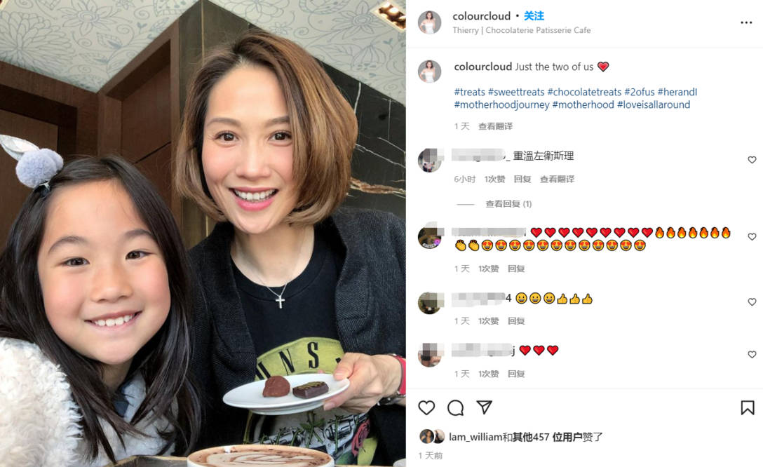 曾引俩男星争风吃醋,46岁嫁富商成阔太_袁蔡赟_女儿_比赛