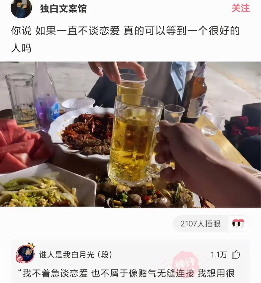 原创
90后女教师与80后男家长聊天记录曝光!都要笑喷了,哈哈哈