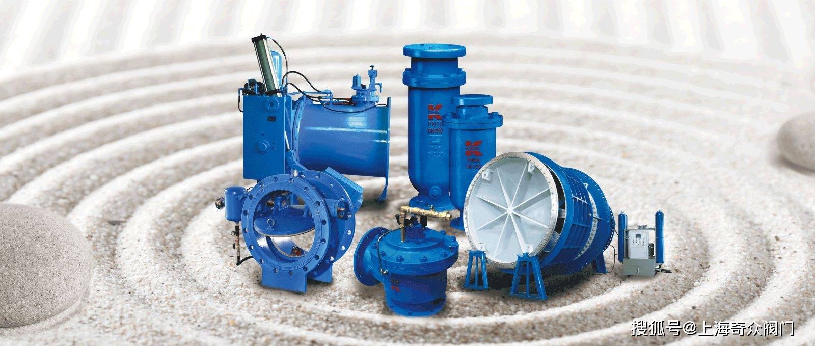 上海冠龙阀门节能设备股份有限公司"冠龙节能,关注民生"!