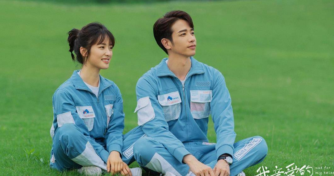 原创24岁沈月与男友孙宁恋情曝光现实中男三号和女一号在一起了