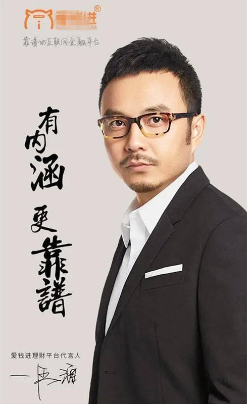 原创杜海涛别装了他做的四件事比何炅收礼性质还严重却带头签承诺书