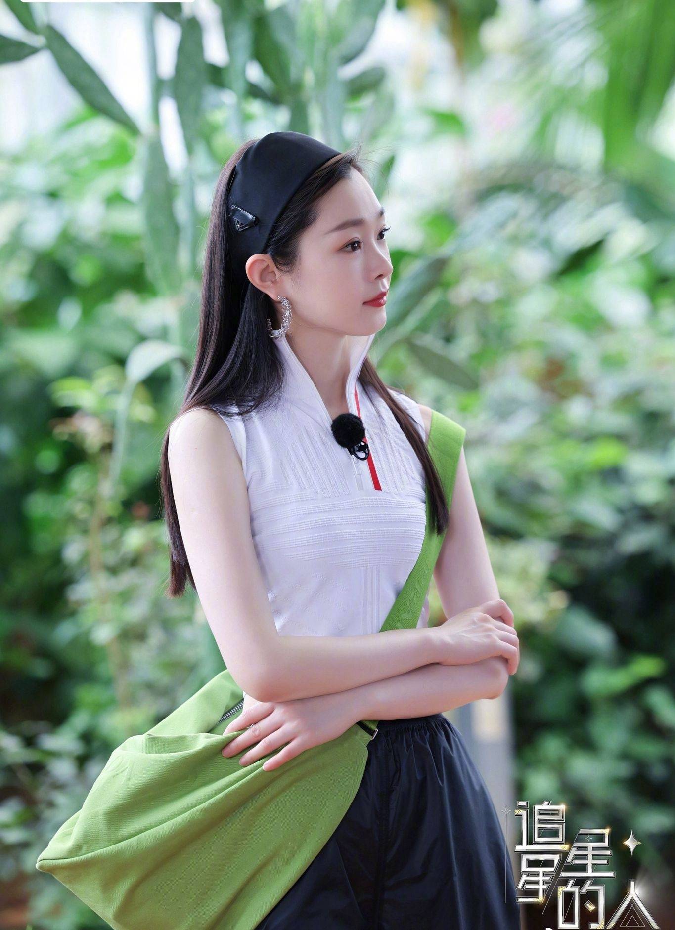 宋轶民族服饰追星星的人剧照_宋轶_剧照_星星