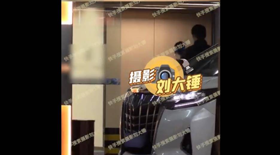 原创王子文官宣新恋情富二代男友曝光谈了个恋爱怎么变成这样