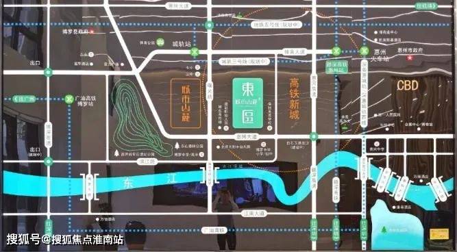 加之未来规划建设四条轨道:广惠轻轨,广汕铁路,赣深高铁建成通车,项目