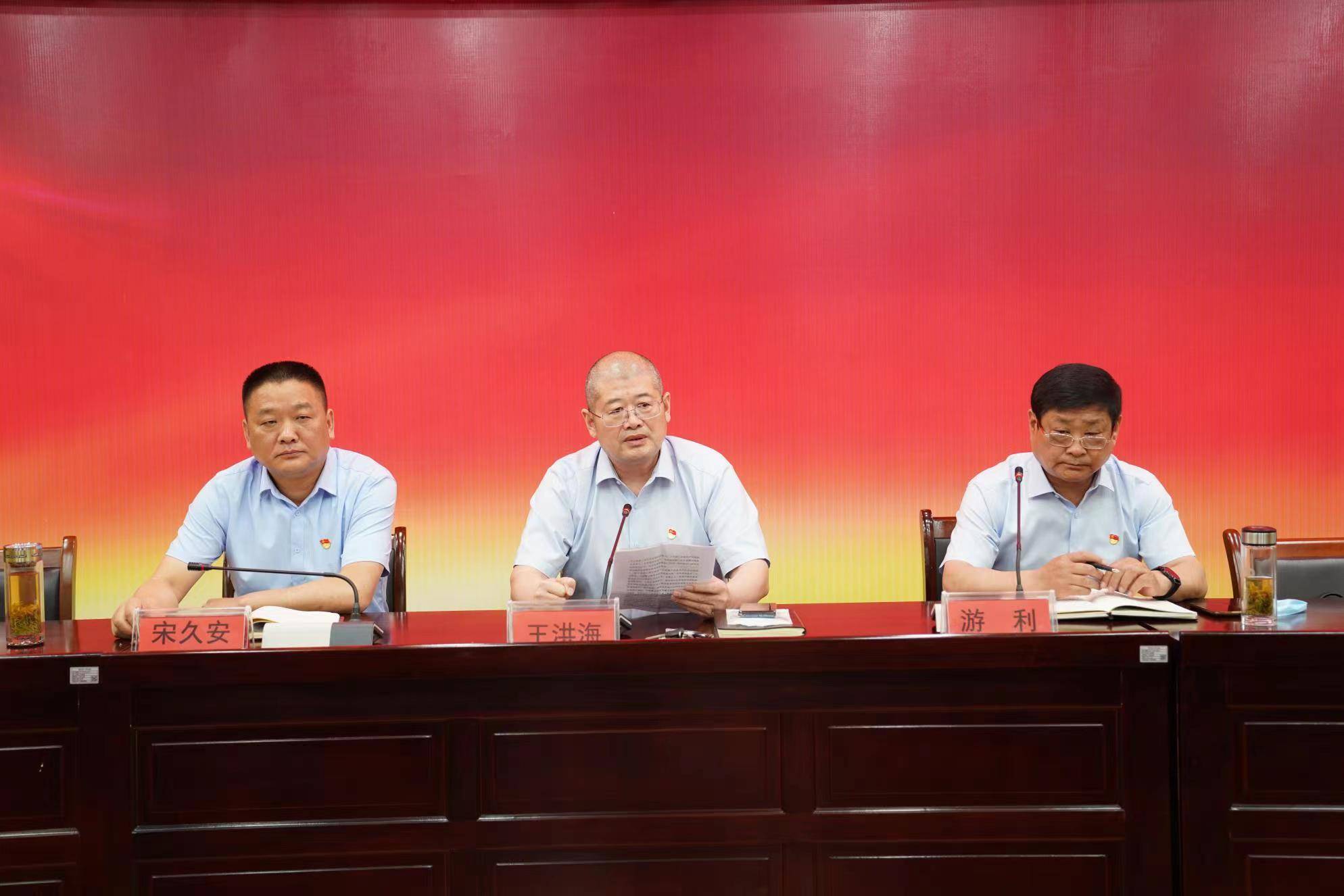 阜阳农商行系统旁听宋家华案件庭审以案为鉴筑牢拒腐防变的思想防线