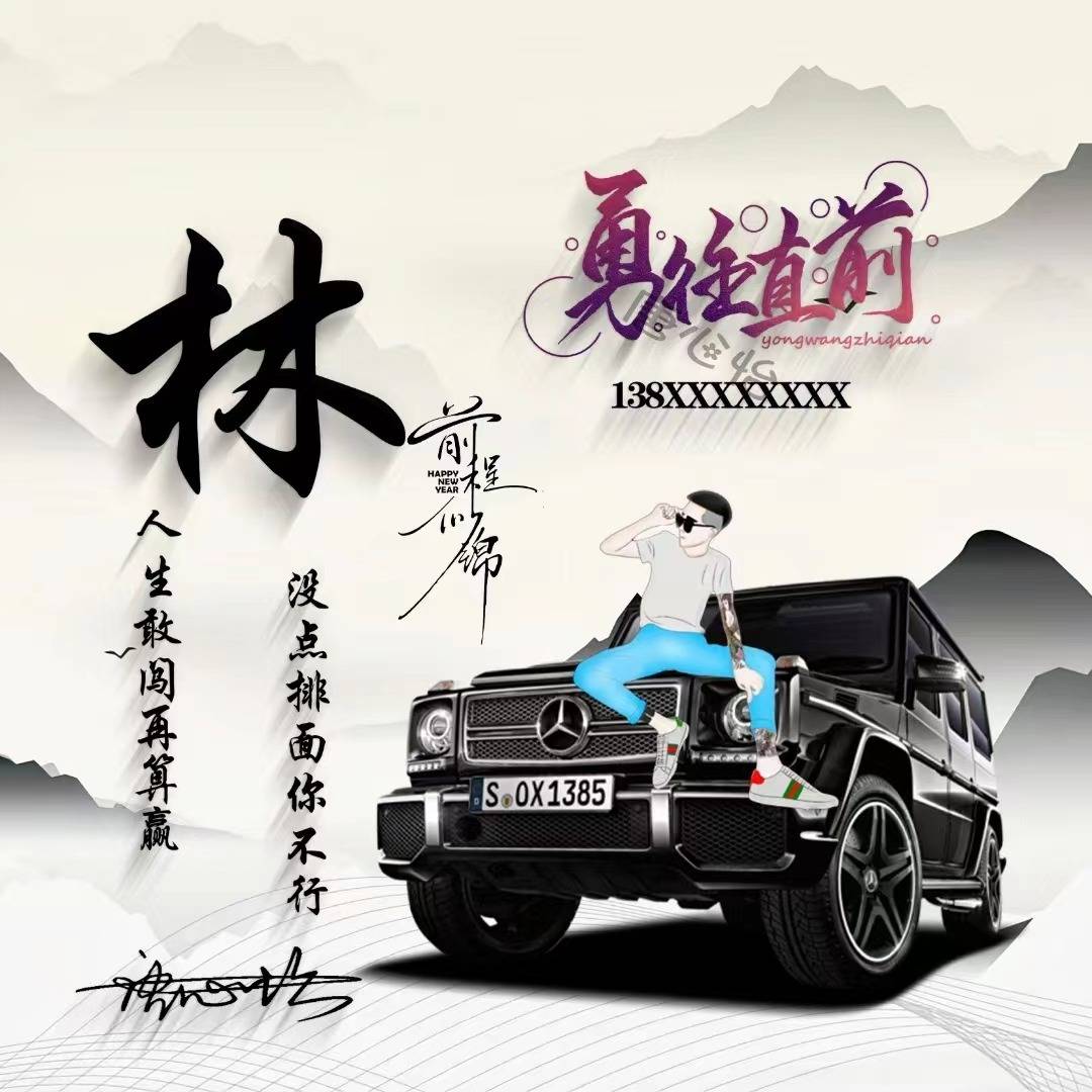 六月你的微信头像该换新了40张唯美照片艺术签名头像请带走