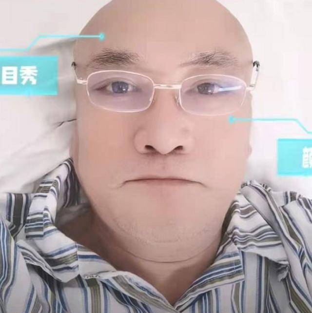 脸色苍白躺在床上,透露要做心脏手术_郝一平_情况_视频